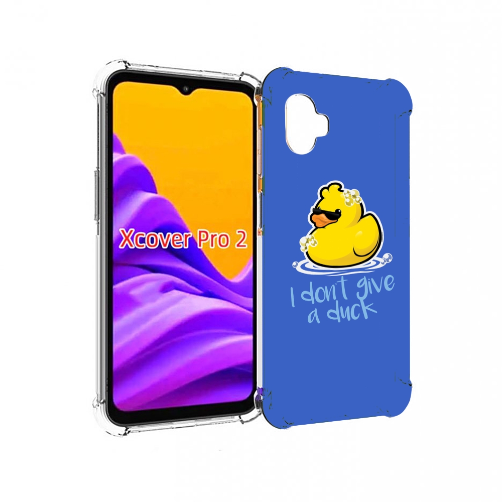 

Чехол MyPads Уточка для Samsung Galaxy Xcover Pro 2, Прозрачный, Tocco