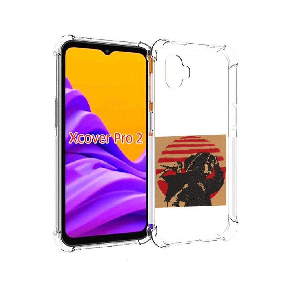 

Чехол MyPads Утопия Мияги и Энди панда для Samsung Galaxy Xcover Pro 2, Прозрачный, Tocco
