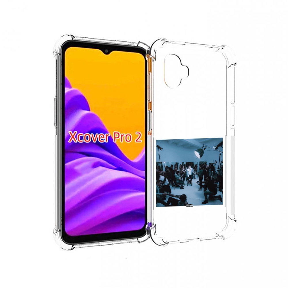 

Чехол MyPads Уроборос Скриптонит для Samsung Galaxy Xcover Pro 2, Прозрачный, Tocco