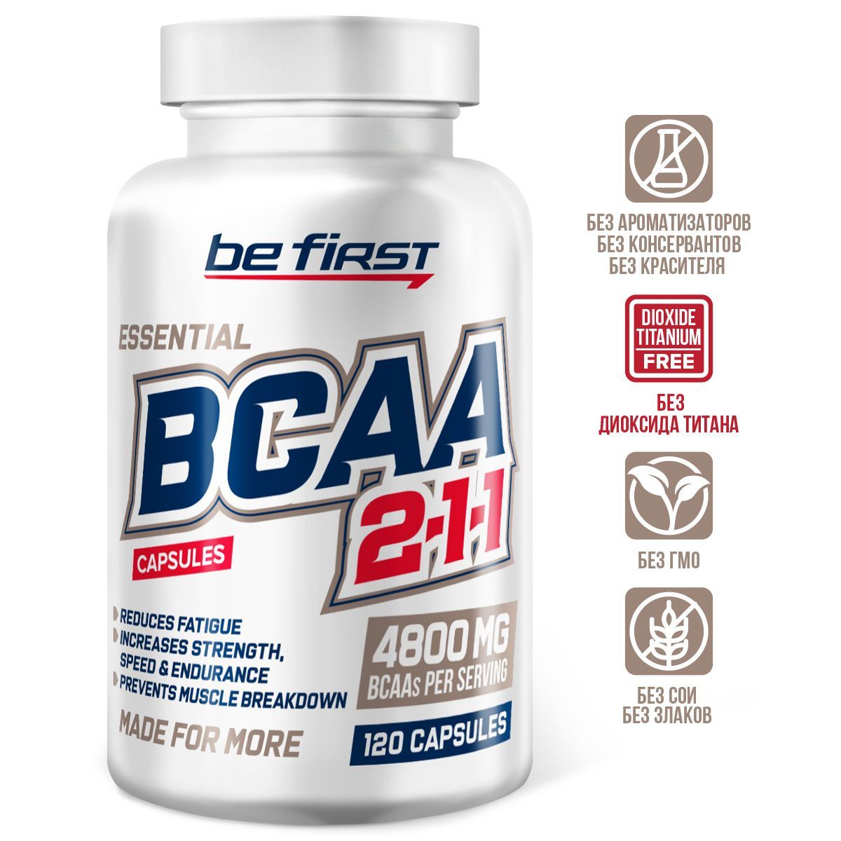 

Be First Essential Capsules BCAA 120 капсул, без вкуса, BCAA Capsules