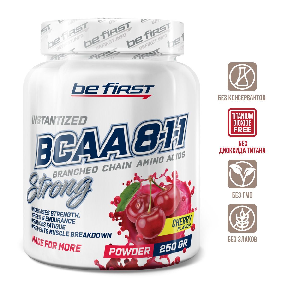 Be First Instantized Power Strong 8:1:1 BCAA 250 г, вишня