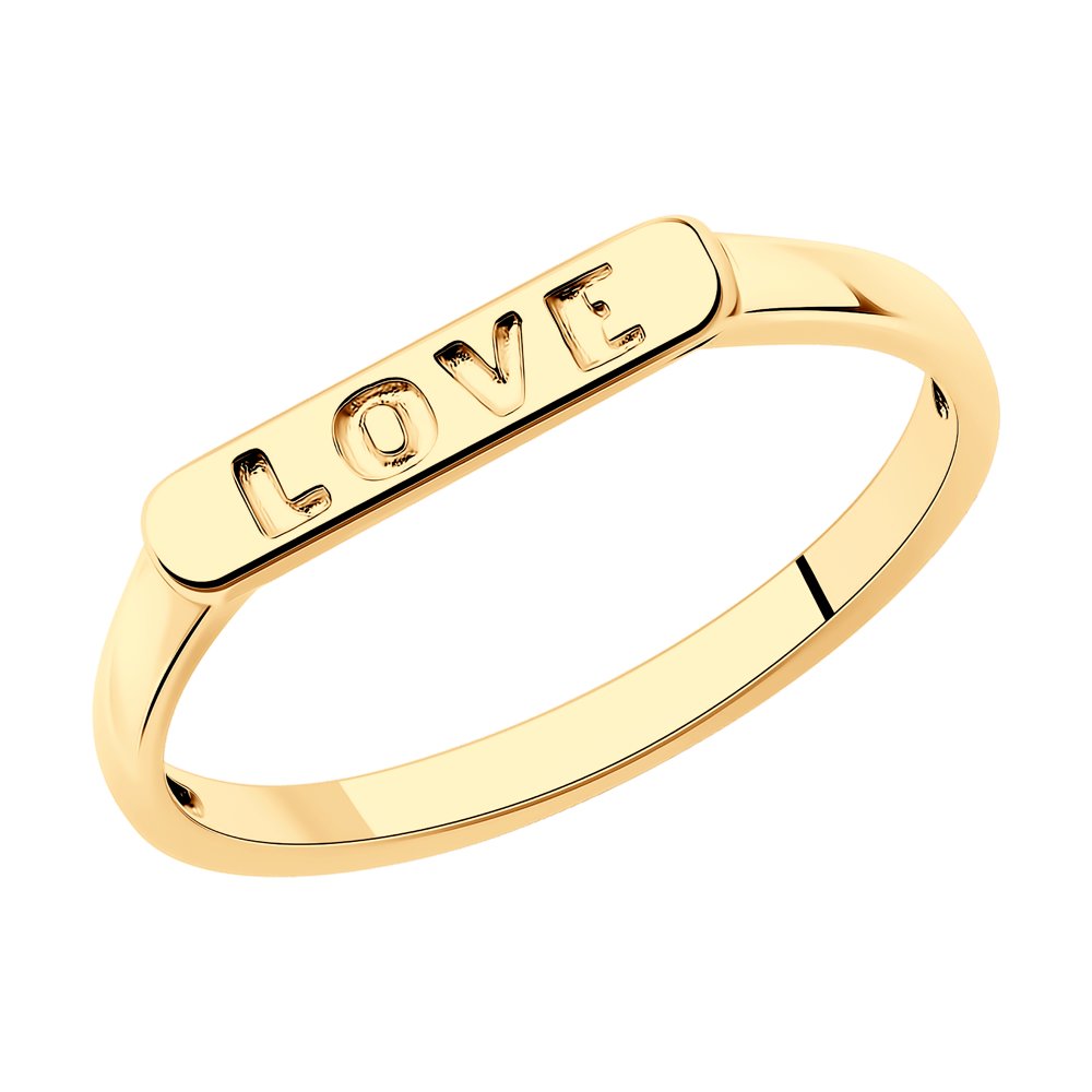 

Кольцо из серебра р. 15 SOKOLOV 93010946, 93010946