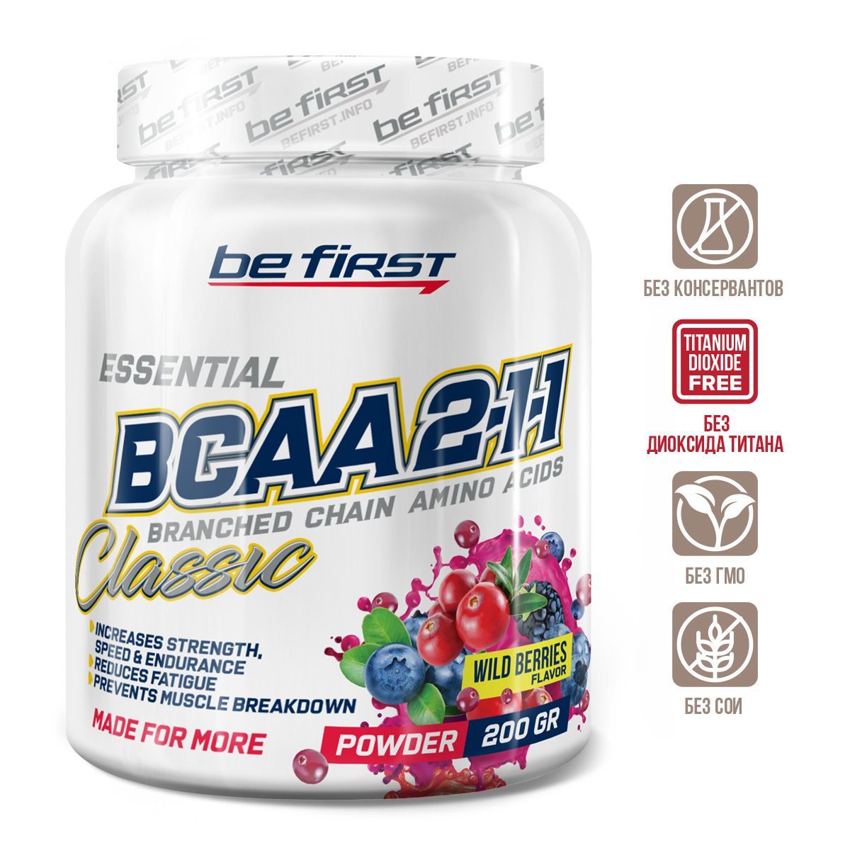 

Be First Classic Powder 2:1:1 BCAA 200 г, лесные ягоды, BCAA Classic Powder