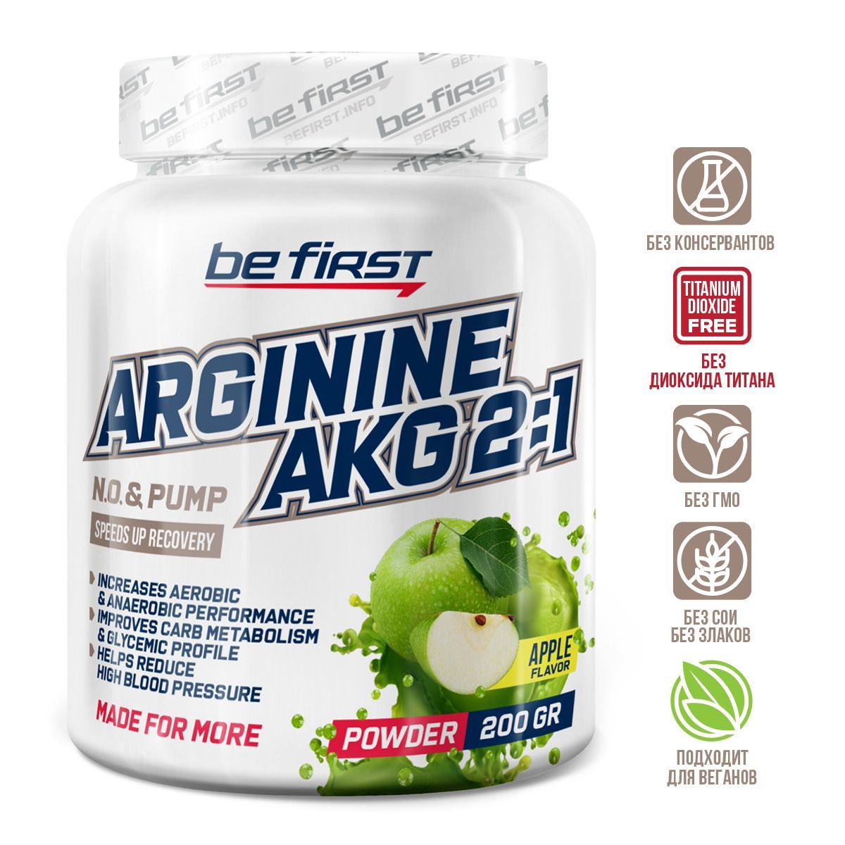 AAKG Powder 2:1 Be First, 200 г, apple