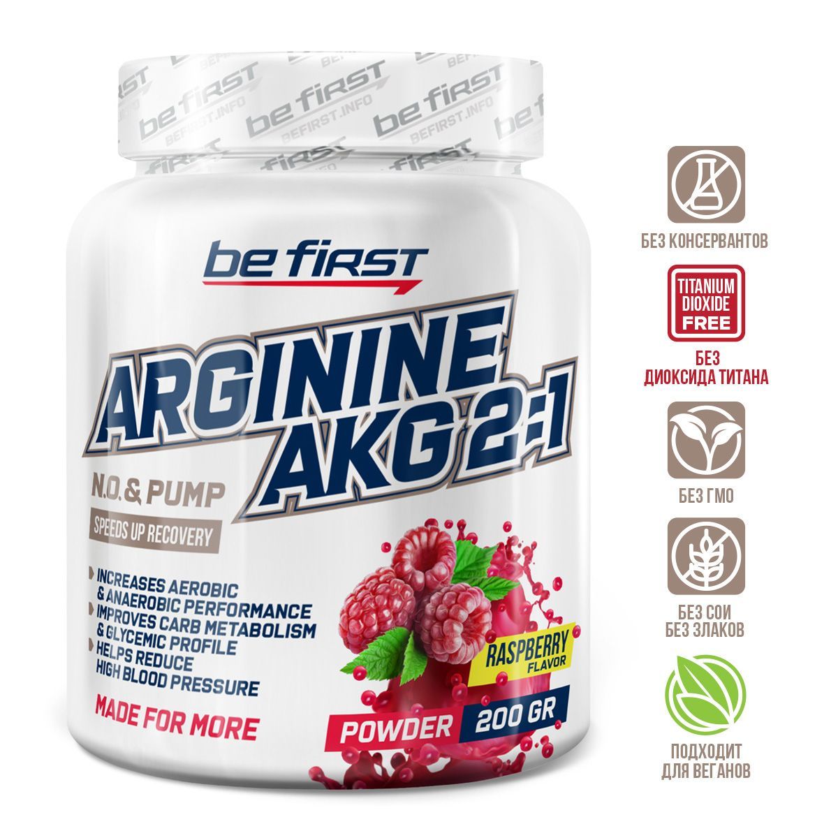 AAKG Powder 21 Be First 200 г raspberry 1582₽