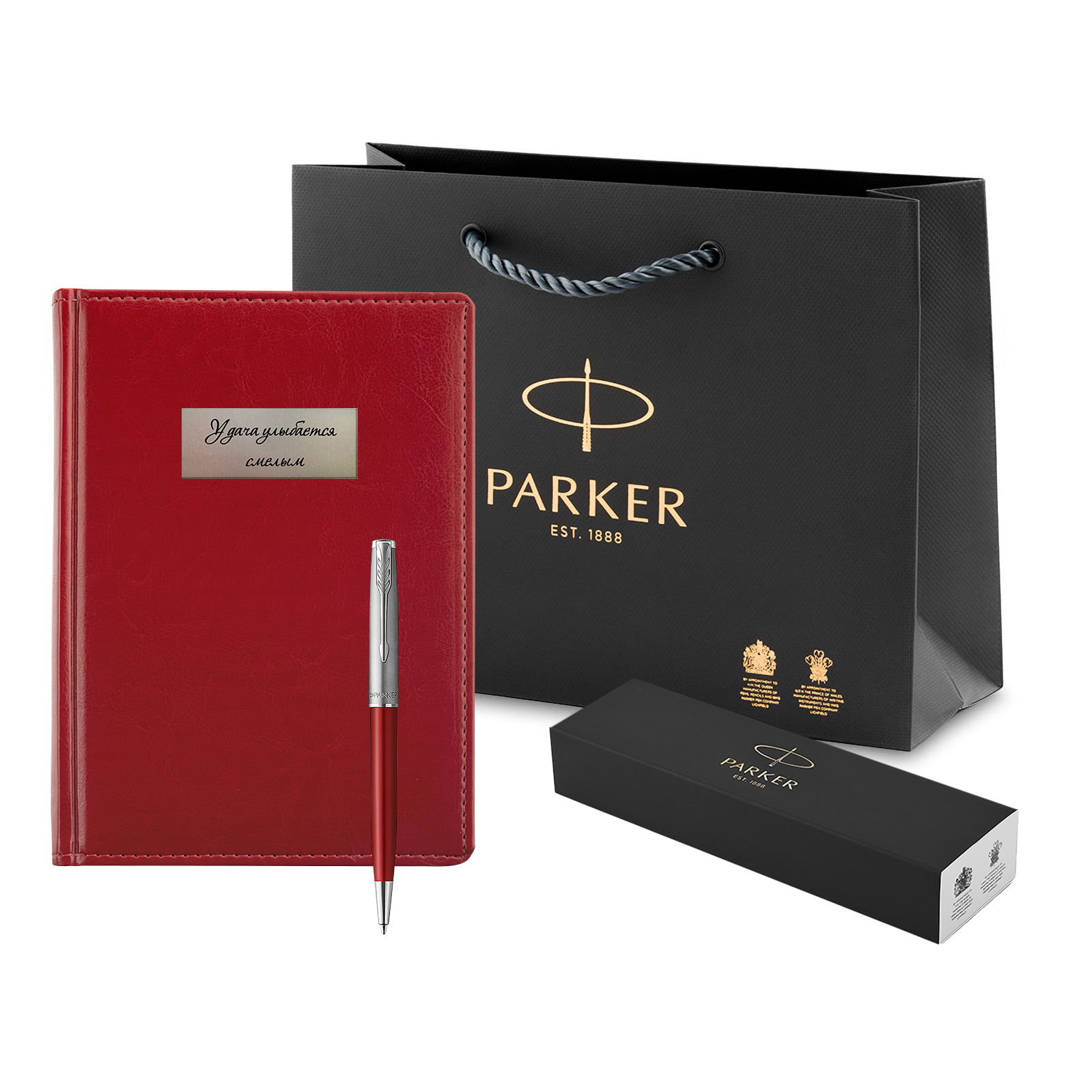 

Набор ручка шариковая Parker Sonnet Entry Point Red Steel, ежедневник А5 с клапаном.