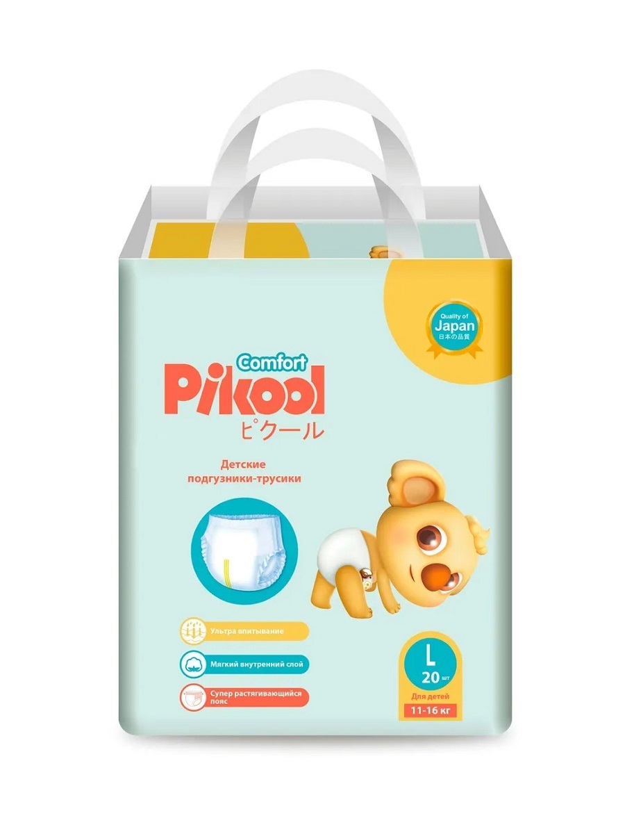 Подгузники-трусики детские Pikool Comfort, размер L, 11-16 кг, 20 шт. подгузники трусики детские momi 9 14 кг размер 4 l 44шт comfort care