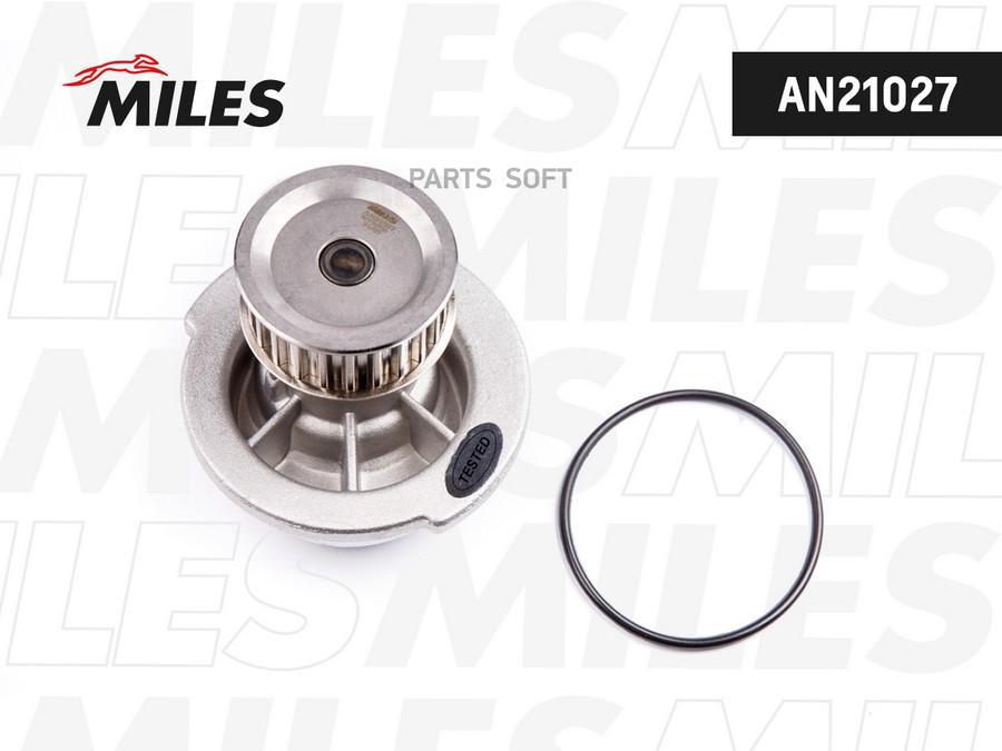 

MILES AN21027 Насос водяной OPEL ASTRA F/G/VECTRA B/ZAFIRA 1.4/1.6 16V 05 AN21027