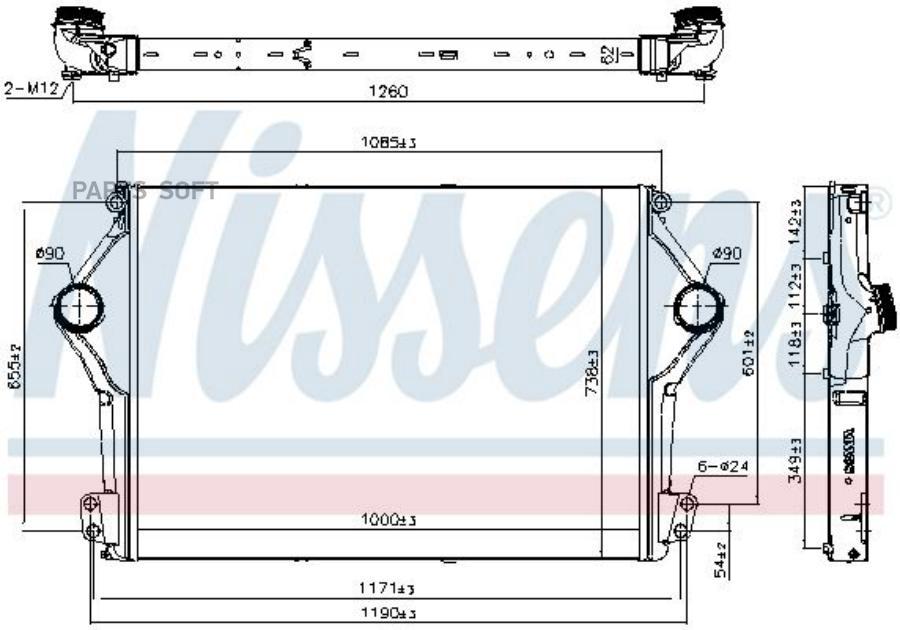 

Интеркуллер Scania 6 Ser Nissens 961262 (2362748)