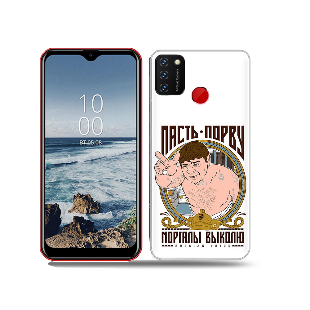 

Чехол MyPads Tocco для BQ 6631G Surf Пасть порву, Прозрачный, Tocco