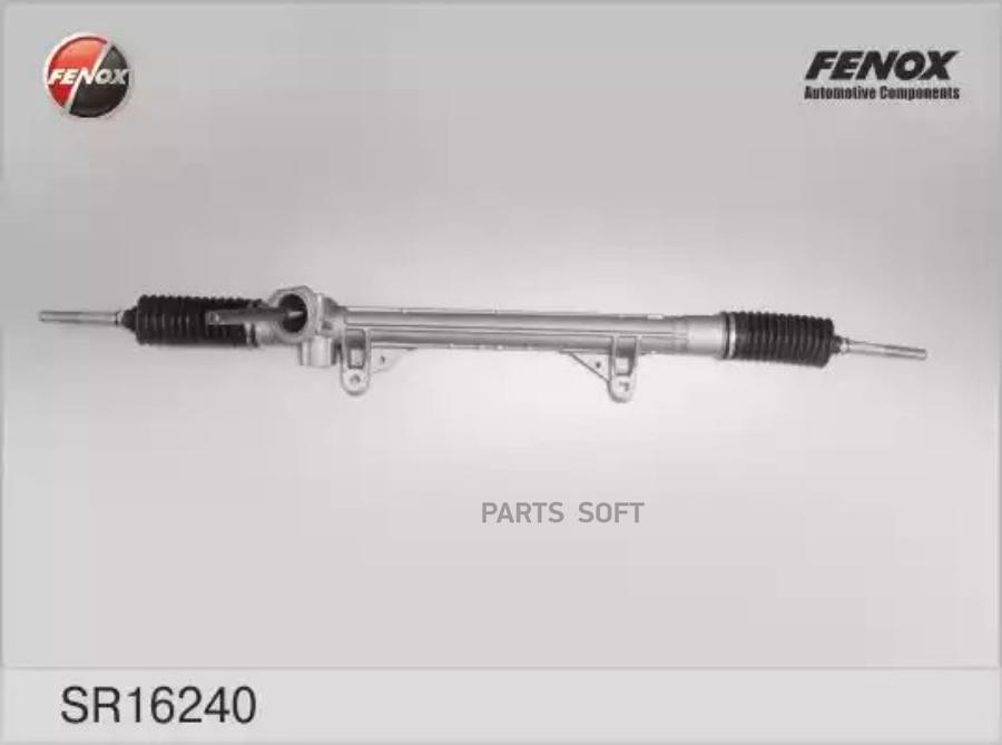 

FENOX SR16240 рейка рулевая без г у элект. Привод Renault Megane 1.4-2.0 16V 02> 1шт