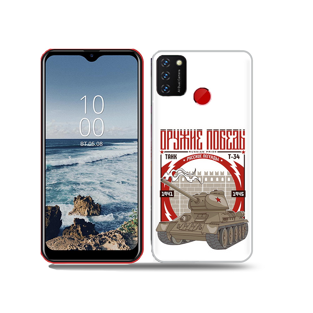 

Чехол MyPads Tocco для BQ 6631G Surf Оружие победы, Прозрачный, Tocco