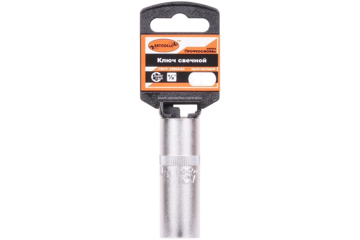 

Головка Торцевая 1/2" (22) "Автоdело" Professional (Высокая) АвтоDело арт. 39102