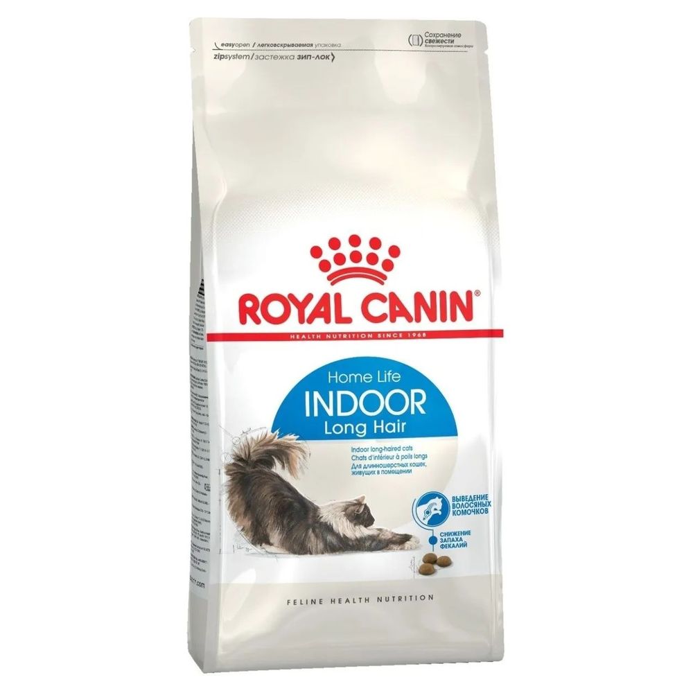 фото Сухой корм для кошек royal canin для длинношерстных 400 г