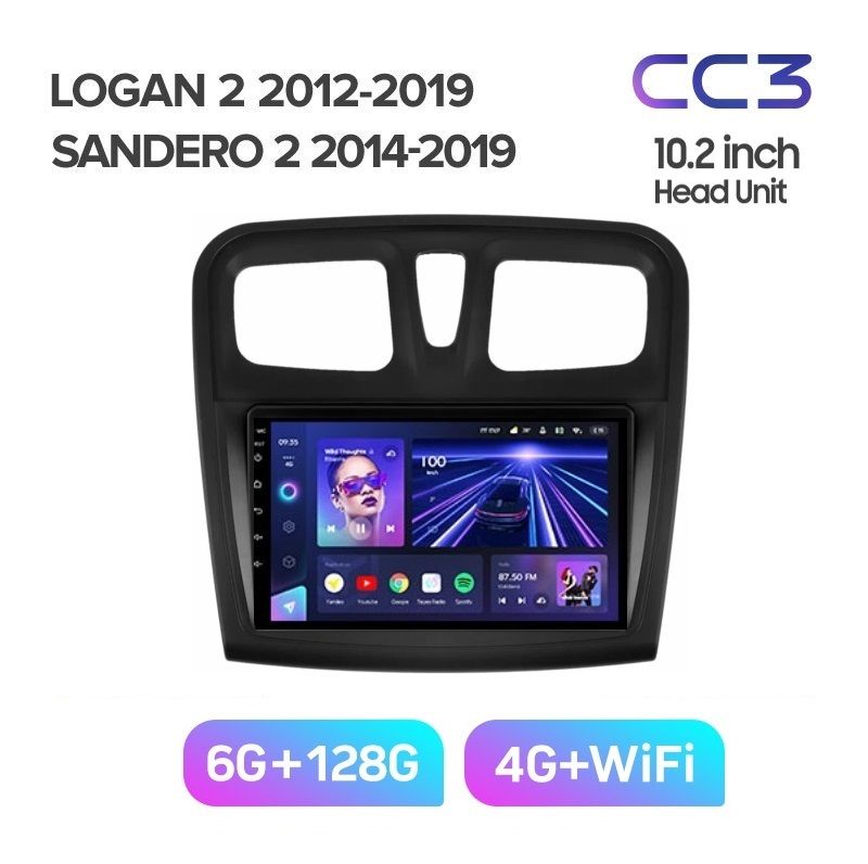 Магнитола TEYES RENAULT LOGAN 2 SANDERO STEPWAY 2 SANDERO 2 CC3 6128ГБ 4089000₽