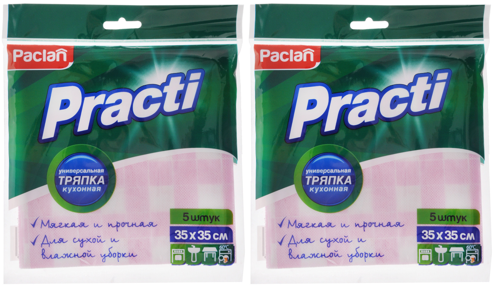 Универсальная тряпка Paclan Practi Super 35x35см 3шт х 2уп PRACTI SUPER