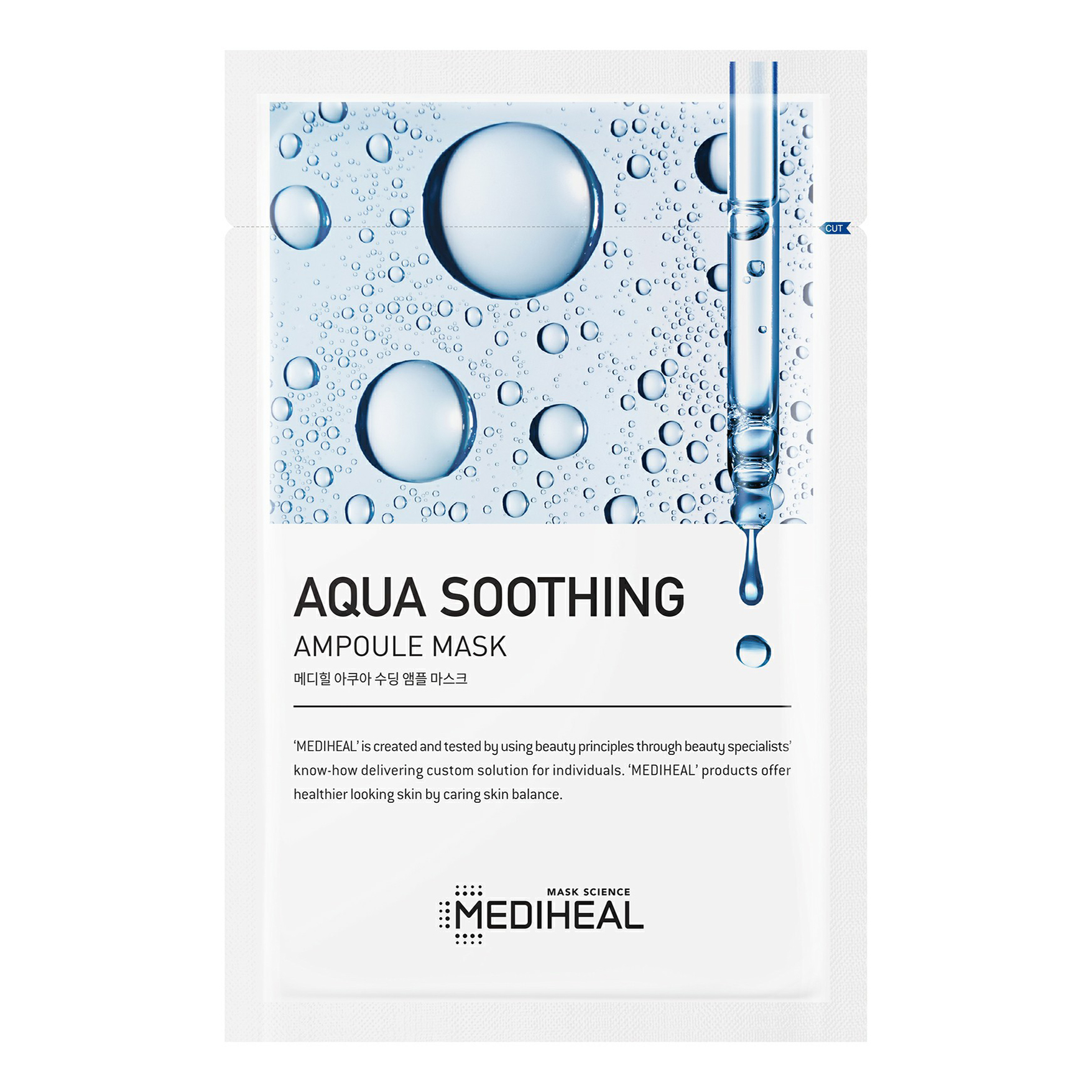 

Маска тканевая для лица Mediheal Aqua Soothing Ampoule Mask увлажняющая, 1 шт.