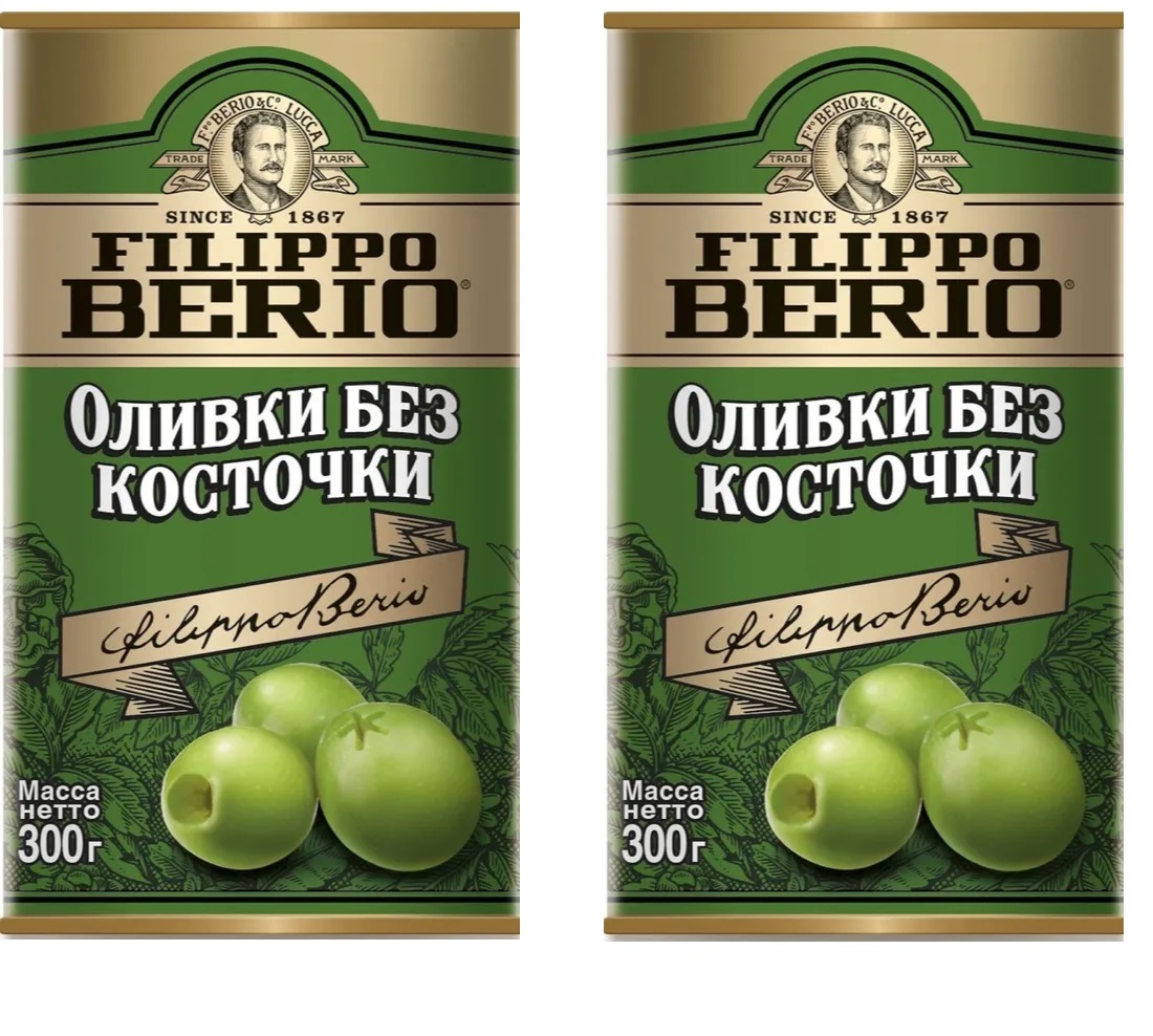 Оливки Filippo Berio зеленые без косточки, 2 шт х 300 г