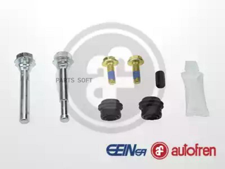 

Ремкомплект направляющие перед SKODA OCTAVIA 12-/OPEL INSIGNIA/NISSAN X-TRAIL T32 14-