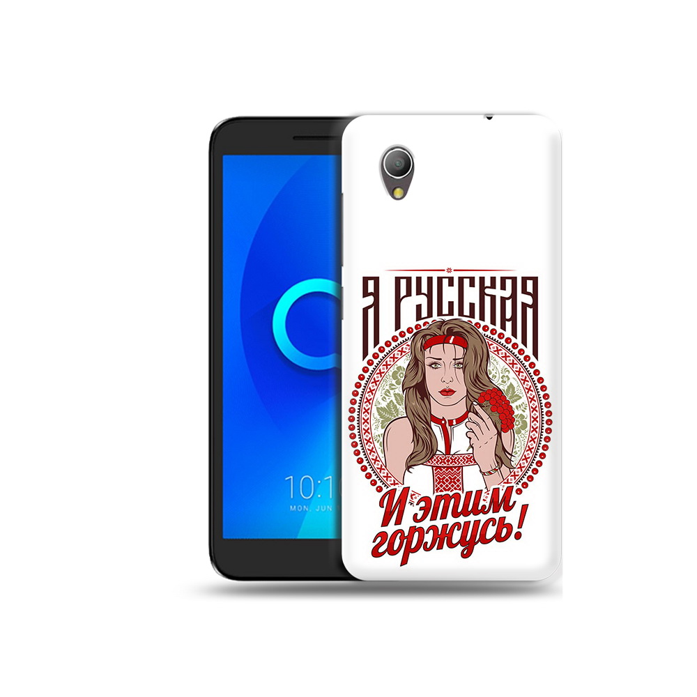 

Чехол MyPads Tocco для Alcatel 1 Я русская (PT227134.658.208), Прозрачный, Tocco