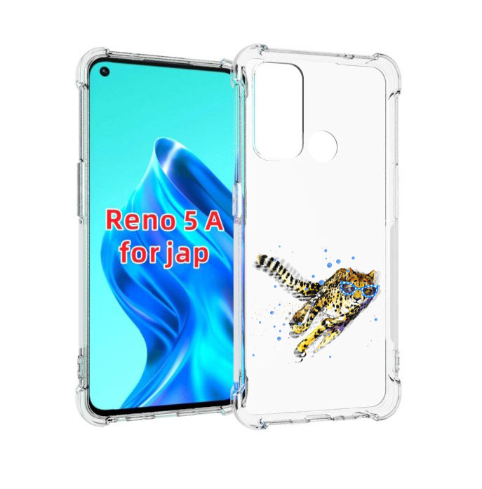 

Чехол MyPads гепард в очках для Oppo Reno 5A, Прозрачный, Tocco