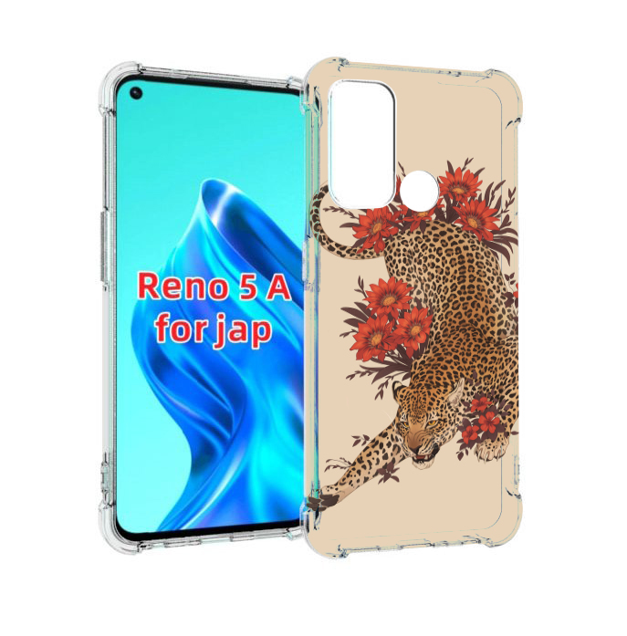 

Чехол MyPads тигр-из-цветов для Oppo Reno 5A, Прозрачный, Tocco