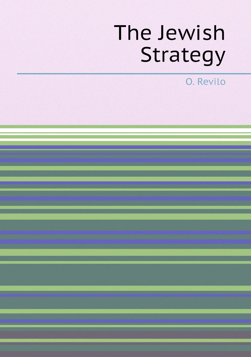 

The Jewish Strategy