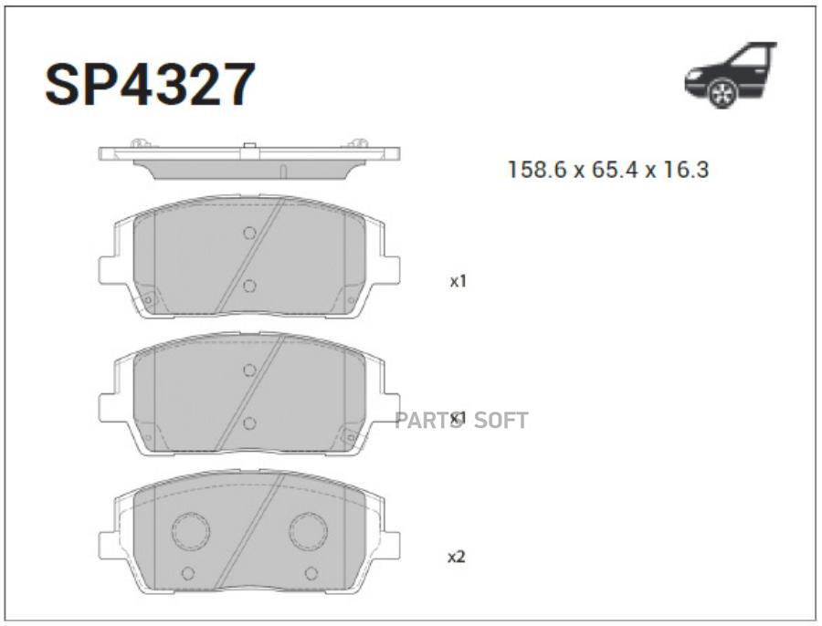 

Тормозные колодки Sangsin brake передние SP4327