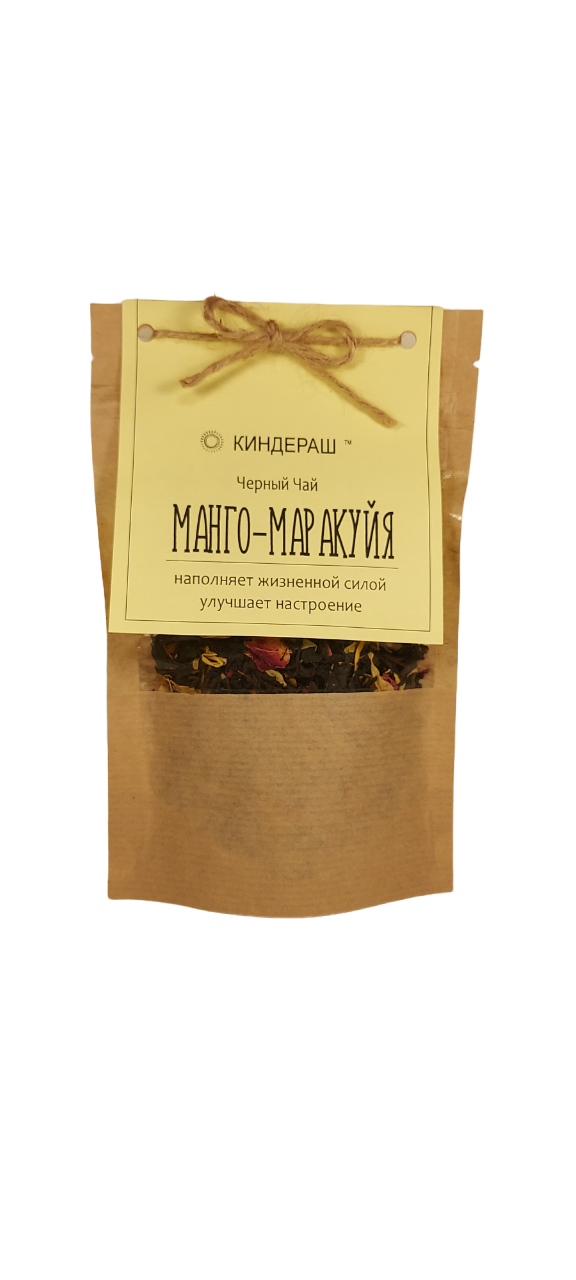 Чай черный КИНДЕРАШ Манго-маракуйя, 50 г
