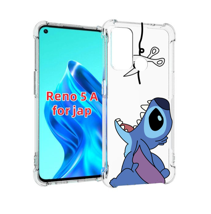 

Чехол MyPads стич-с-ножницами для Oppo Reno 5A, Прозрачный, Tocco