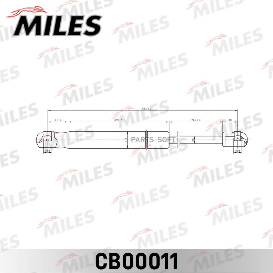 Упор Газовый Miles Cb00011 Skoda Octavia Без Спойлера 6/04- / Амортизатор Багажника Miles