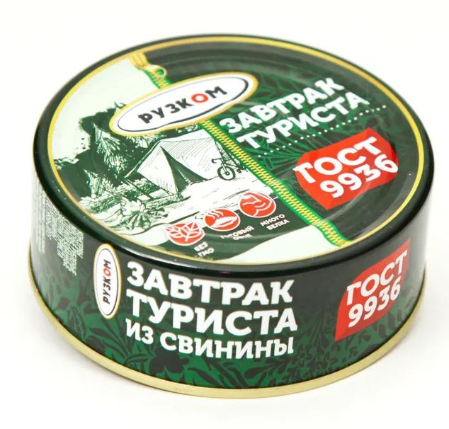 

Завтрак туриста РУЗКОМ ГОСТ, 250 г х 4 шт, Завтрак туриста ГОСТ
