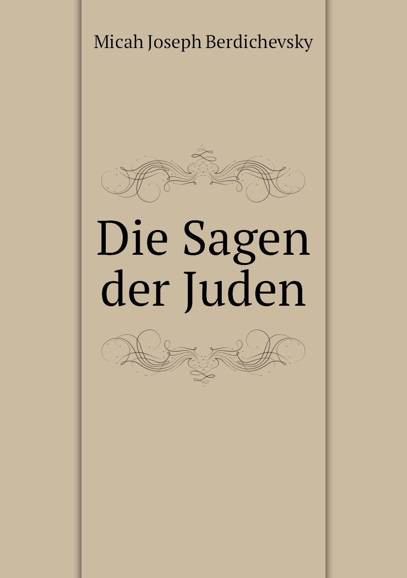 

Die Sagen der Juden