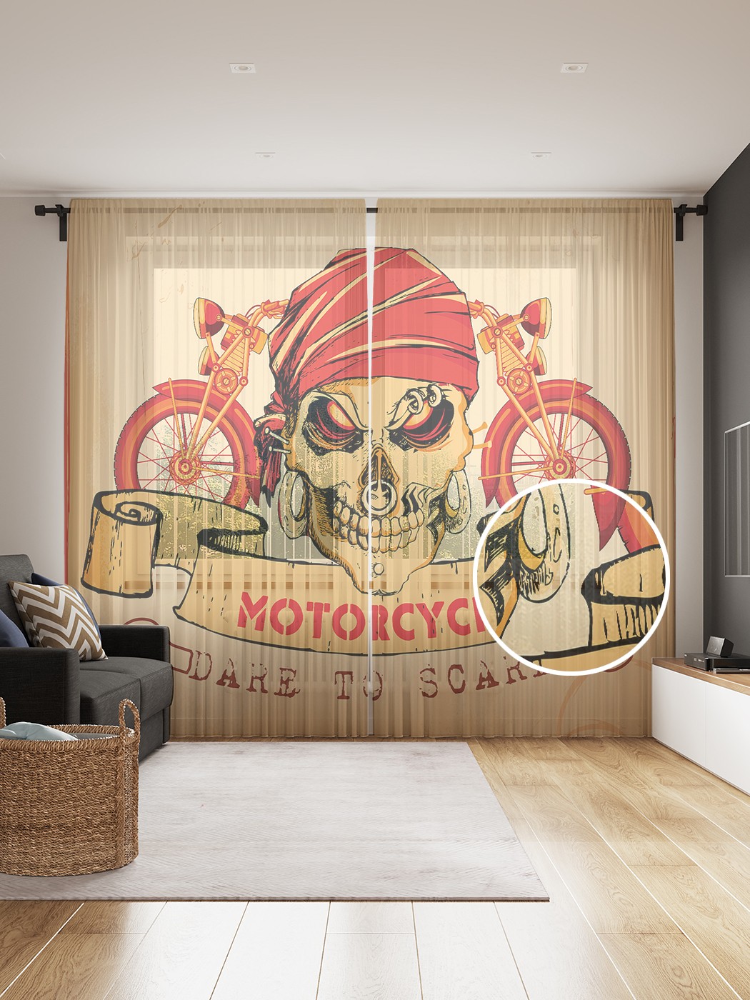 

Фототюль JoyArty "Пират на мотоцикле", 145x265см, 2 полотна, лента, 50 крючков, Пират на мотоцикле