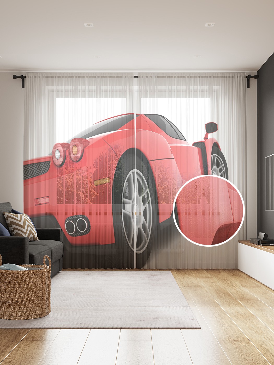 

Фототюль JoyArty "Красный спорткар", 145x265см (2 полотна со шторной лентой + 50 крючков), Красный спорткар