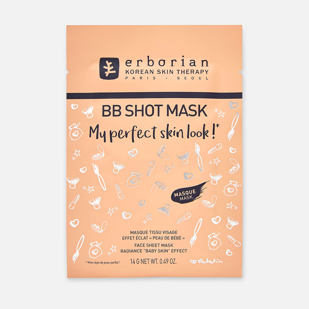 Маска для лица Erborian BB Shot Mask Baby-Skin Effect с ВВ-пигментами, тканевая, 14 г