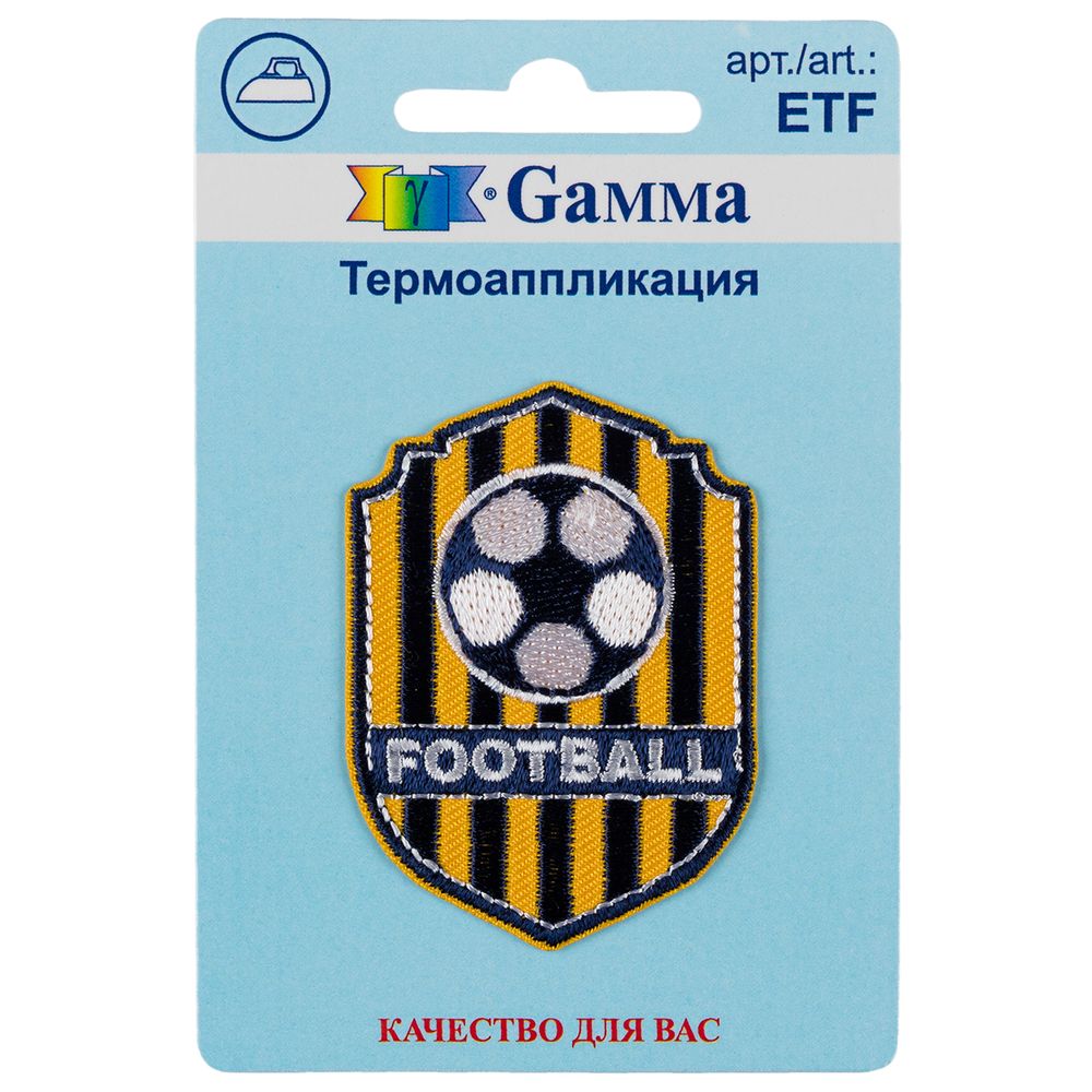 Термоаппликация Gamma Football, № 03, 4х5,5 см