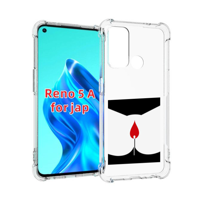 

Чехол MyPads спичка горит для Oppo Reno 5A, Прозрачный, Tocco