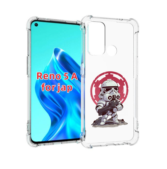 

Чехол MyPads солдат-из-старварс для Oppo Reno 5A, Прозрачный, Tocco