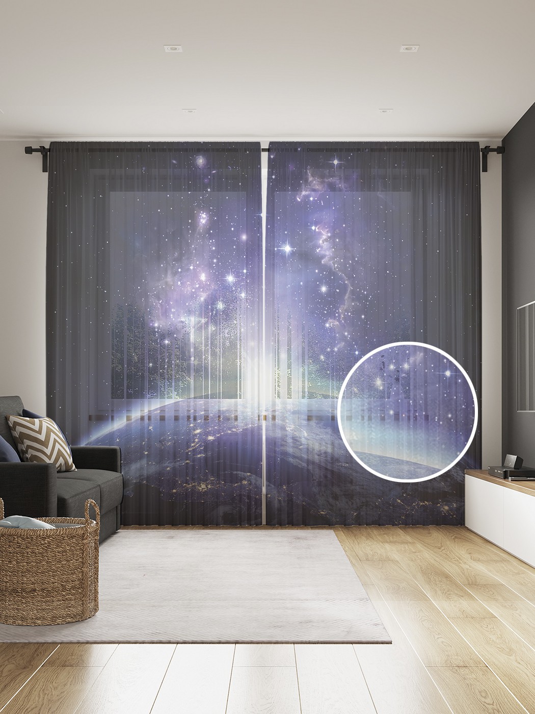 

Фототюль JoyArty "Космический рассвет", 145x265см, 2 полотна, лента, 50 крючков, Космический рассвет