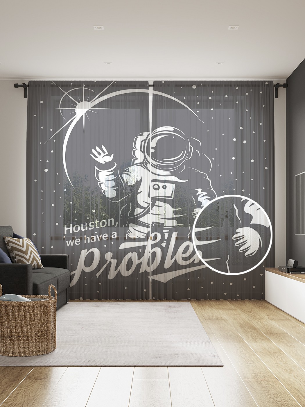 

Фототюль JoyArty "Хьюстон,у нас проблемы", 145x265см, 2 полотна, лента, 50 крючков, Хьюстон,у нас проблемы