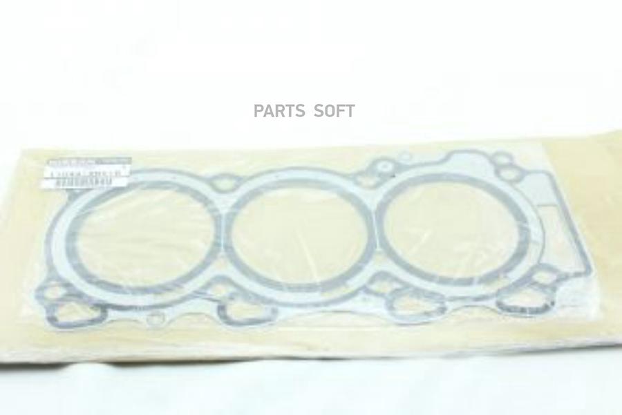 

Прокладка Гбц Левая Nissan 11044-9n01b NISSAN арт. 11044-9N01B