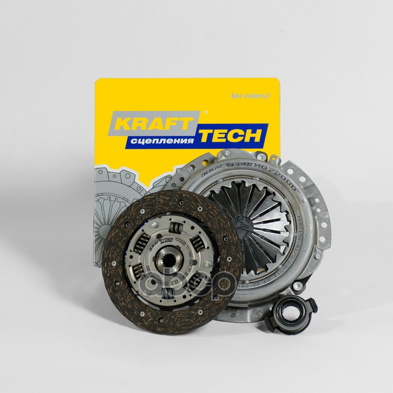 

Пакет Сцепления 406 KraftTech арт. w07200d