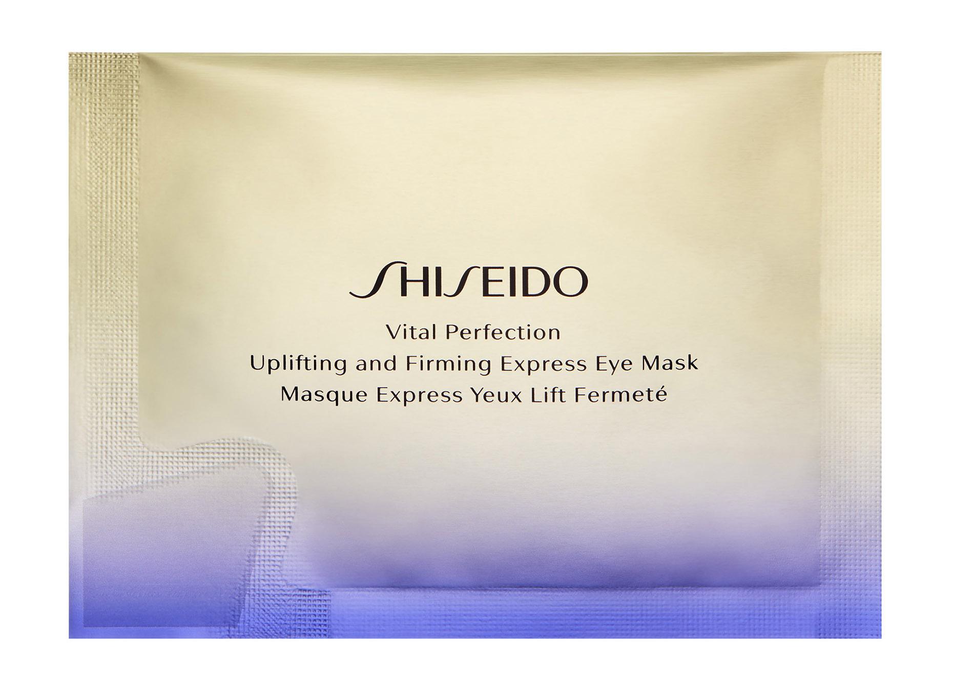 Лифтинг-маска Shiseido Vital Perfection Uplifting Firming Express Eye Mask 12 шт 7369₽