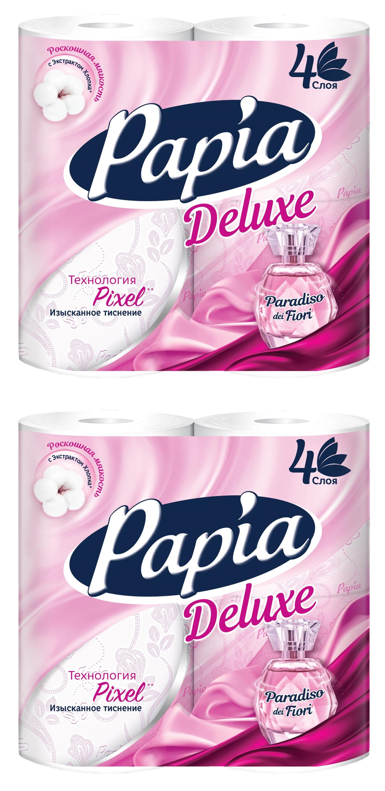 фото Туалетная бумага papia deluxe 4 шт 2 уп