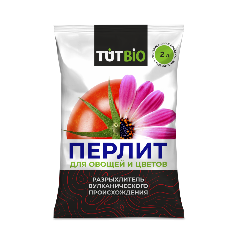 

Агроперлит Tut Bio для овощей и цветов, 2 л