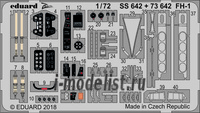 

SS642 Eduard 1/72 Фототравление для FH-1