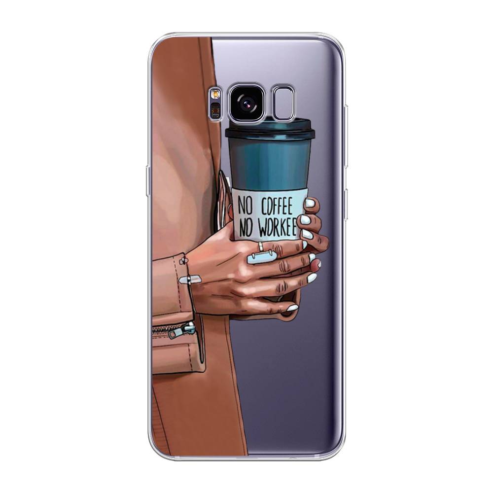 

Чехол Awog на Samsung Galaxy S8 + "No coffee", Коричневый;серый, 24850-7