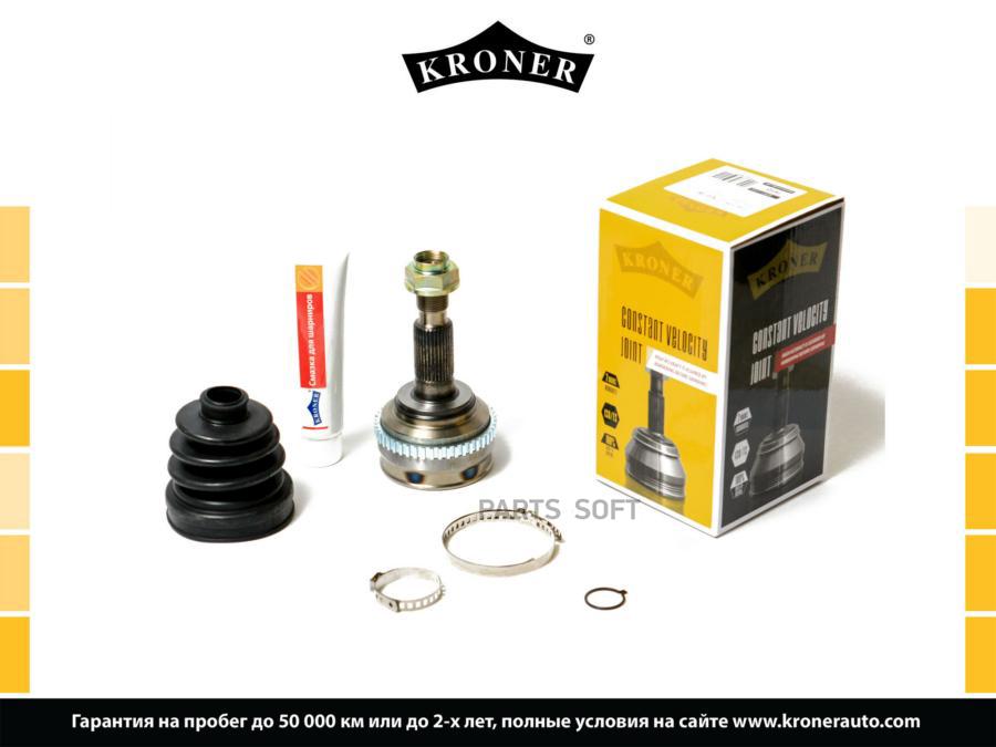 

Шрус Chevrolet Lacetti (05-), Nubira (05-) (Наруж.) С Abs, 33/22 Kroner K101104