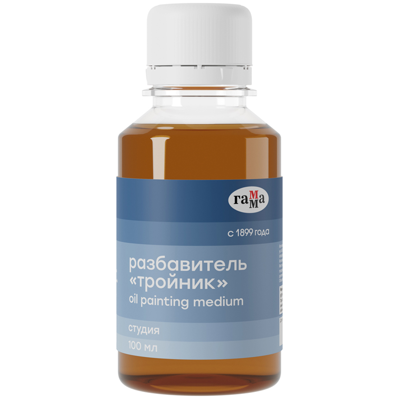 

Разбавитель Тройник Гамма Студия, 100мл, Прозрачный